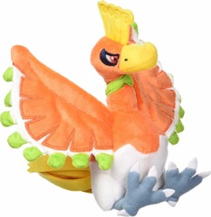 Ho-Oh Pokemon Fit Center Push